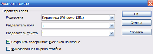 importCSV